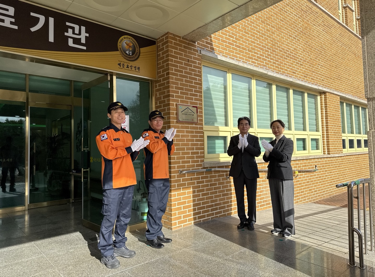 이미지설명